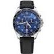 Victorinox FieldForce Classic Chrono 241929