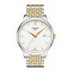 Tissot Tradition Quartz T063.610.22.037.00