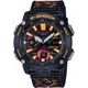 Casio G-Shock GA-2000BT-1AER Limited Edition