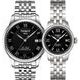 SET Tissot Le Locle Automatic T006.407.11.053.00 and T41.1.183.53