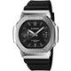 Casio G-Shock GMC-2500-1AER