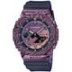 Casio G-Shock GM-2100MWG-1AER Milky Way Galaxy Edition