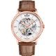 EDOX Les Bémonts Automatic Shade Of Time 85300-37R-AIR