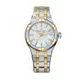 Maurice Lacroix Aikon Ladies AI1106-PVY13-170-1