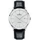 EDOX Les Vauberts Automatic Date 80106-3C-AIN