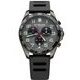 Victorinox FieldForce Sport Chrono 241891