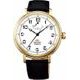 Orient Classic Monarch Mechanical FDD03001W