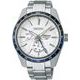 Seiko Presage SPB269J1 Zero Halliburton Limited Edition