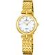 Festina Mademoiselle 20790/2
