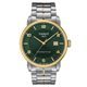 Tissot Luxury Automatic T086.407.22.097.00