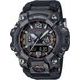 Casio G-Shock GWG-B1000EC-1AER Mudmaster Emergency Colours Series