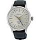 Seiko Presage Cocktail Time SSK049J1