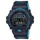 Casio G-Shock DW-6900BWD-1DR Bamford London Collaboration