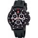 Wenger Off Road Chrono 79354W