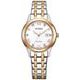 Citizen Eco-Drive Elegance Ladies FE1246-85A