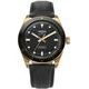 Vulcain Skindiver Nautique Bronze / Black