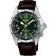 Seiko Alpinist GMT HBC007J1