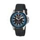 Wenger Sea Force 01.0621.102