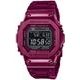 Casio G-Shock GMW-B5000RD-4ER