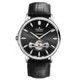 EDOX Les Bémonts Automatic Open Heart 85021-3-NIN