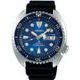 Seiko SRPE07K1 - Special Edition Save the Ocean