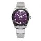 Vulcain Skindiver Nautique Purple