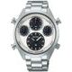 Seiko Prospex SFJ009P1 Speedtimer 1/100 sec Solar Chronograph 10th Watchmaking Anniversary Limited Edition