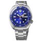 Seiko Prospex HBB002K1 PADI 60th Anniversary Limited Edition
