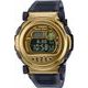 Casio G-Shock Carbon Core Guard G-B001MVB-8ER