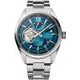 Orient Star Contemporary RE-AV0140E Modern Skeleton 75th Anniversary Limited Edition