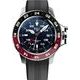 Ball Engineer Hydrocarbon AeroGMT II (42 mm) COSC DG2018C-P3C-BE