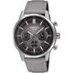 Casio Edifice EFR-575C-8AEF