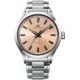 Orient Star Contemporary Sakigake RE-BQ0004Y 75th Anniversary Limited Edition