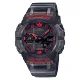 Casio G-Shock GA-B001G-1AER