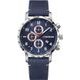 Wenger Attitude Chrono 01.1543.109