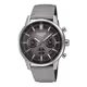 Casio Edifice EFR-575C-8AEF