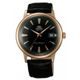 Orient Bambino Version 1 FAC00001B