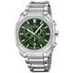 Candino Gents Sports Chronos C4746/3