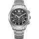 Citizen Eco-Drive Super Titanium Chronograph CA4750-51E