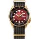 Seiko 5 Sports Brian May Limited Edition SRPH80K1 Red Special II