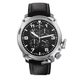 Junghans Aerious Chronoscope 028/4795.00