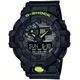 Casio G-Shock GA-700DC-1AER