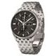 Junghans Meister S Chronoscope EN 27/4024.45