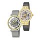 SET Festina Automatic Skeleton 20537/1 a 20580/2