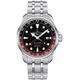 Certina DS Action GMT Powermatic 80 C032.429.11.051.00