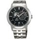 Orient Classic Sun and Moon Automatic FET0P002B