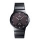 Junghans Force Mega Solar 018/1132.44