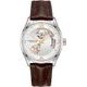 Hamilton Jazzmaster Open Heart Automatic H32705551