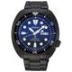 Seiko SRPD11K1 - Special Edition Save the Ocean