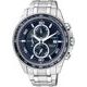 Citizen Super Titanium Chrono CA0345-51L